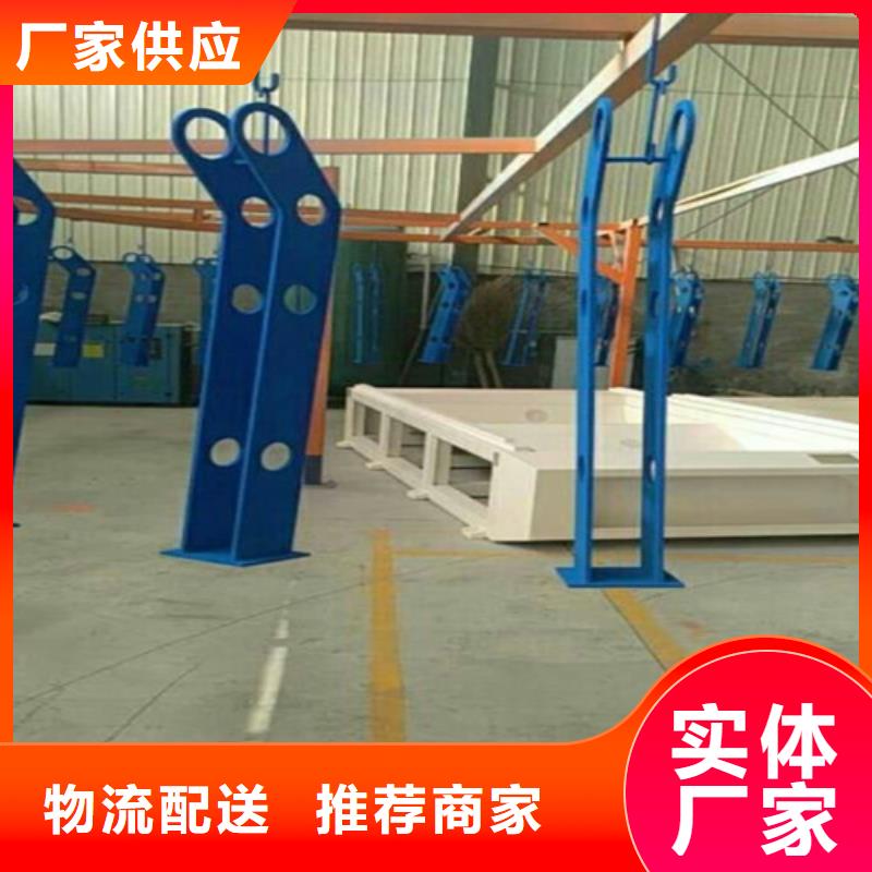 桥梁护栏随时报价