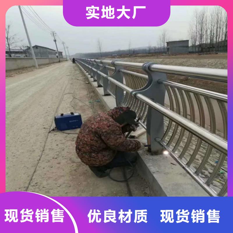 定制橋梁護欄的基地