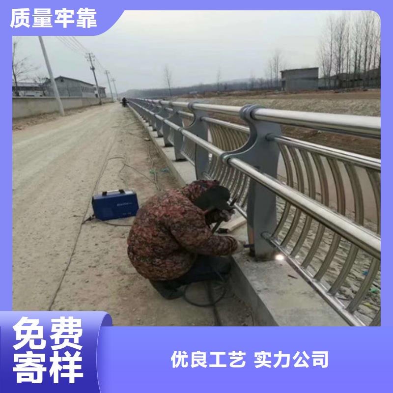 桥梁护栏质量好的厂家