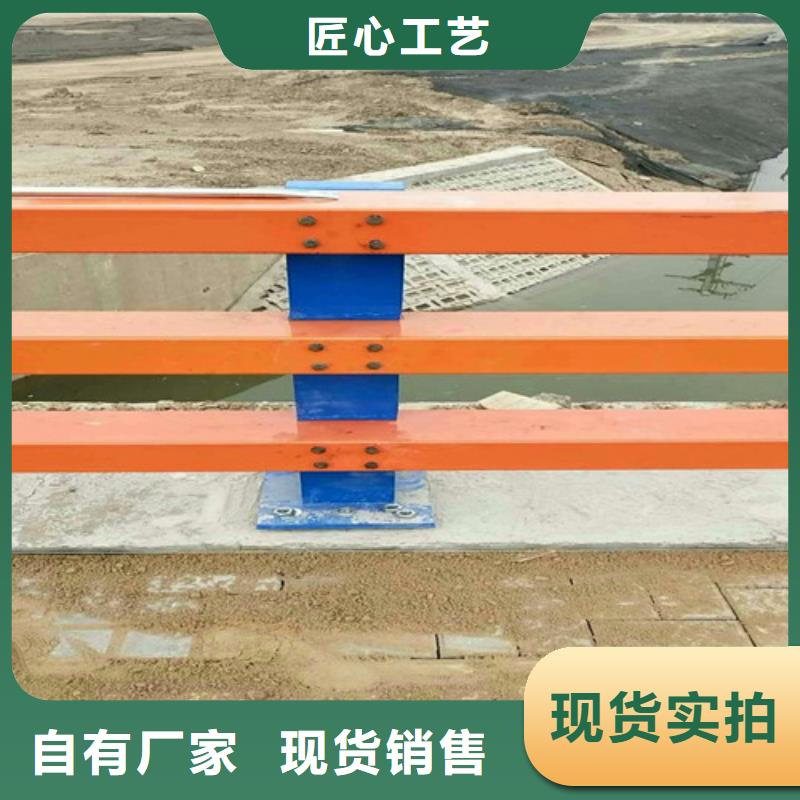 桥梁护栏质量好的厂家