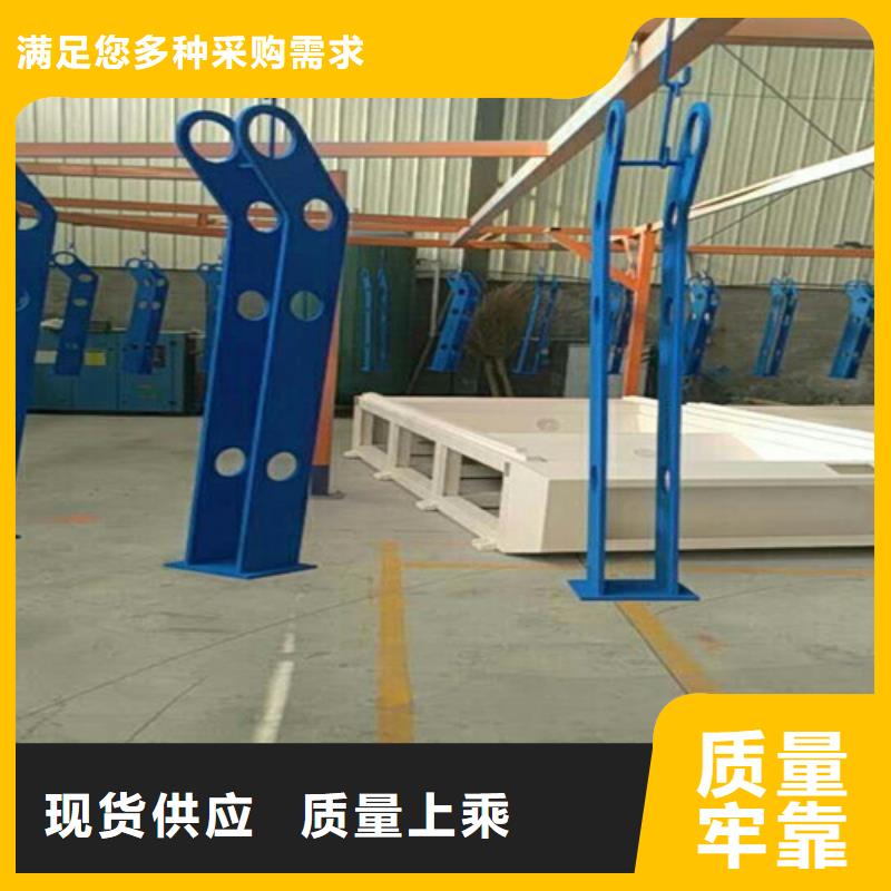 桥梁护栏现货充足