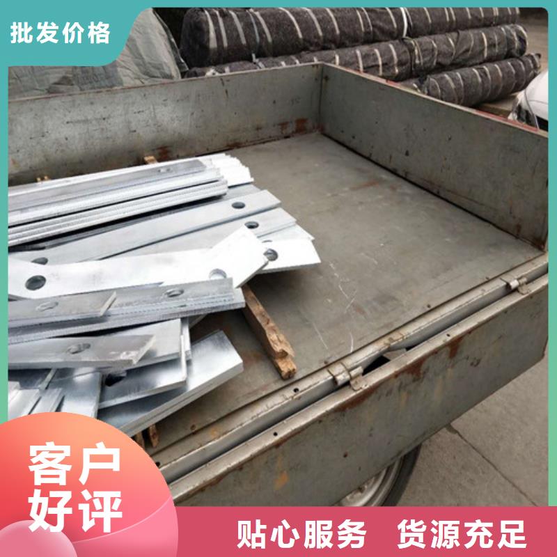 ##桥梁护栏厂家