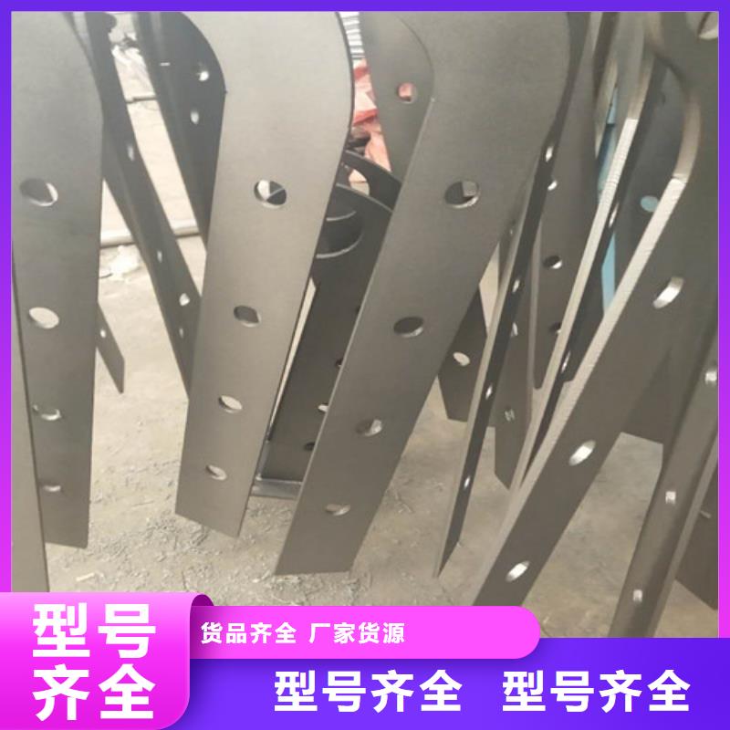 供应批发桥梁护栏-省心