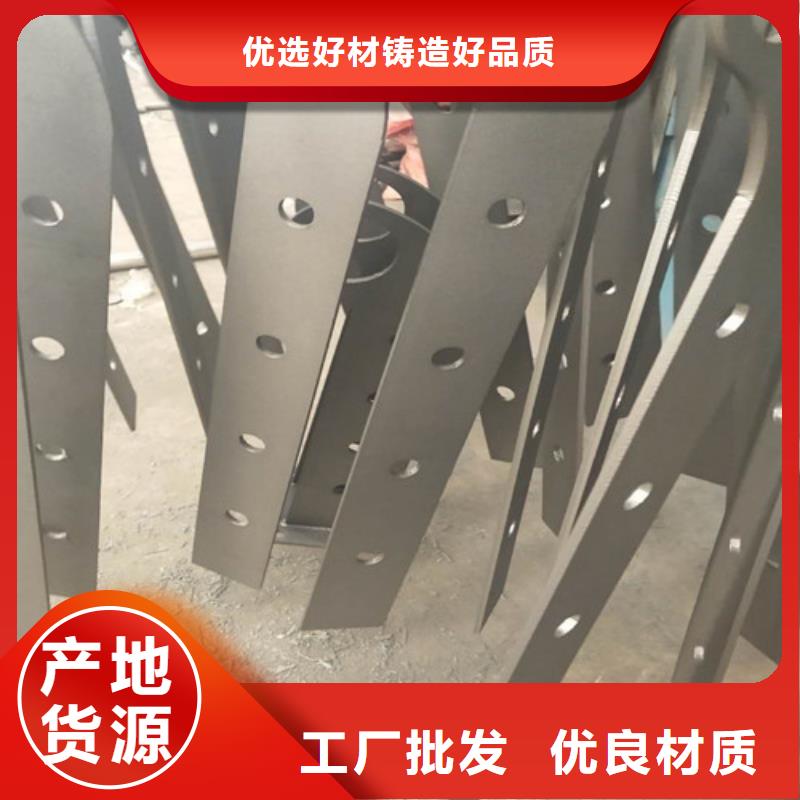 安装防撞不锈钢护栏加工折弯加工