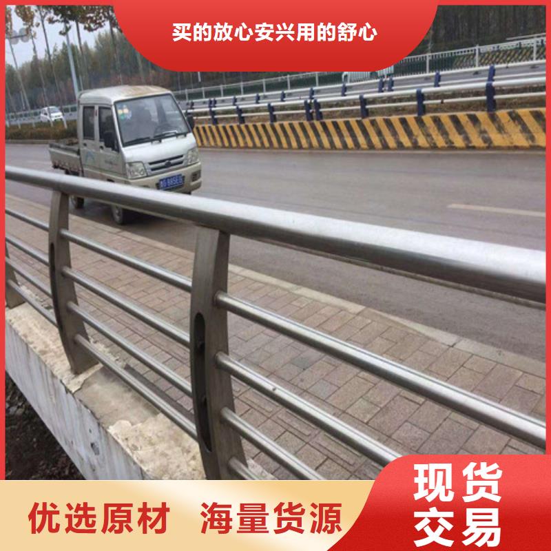 选购桥梁护栏认准科阳金属制品有限公司