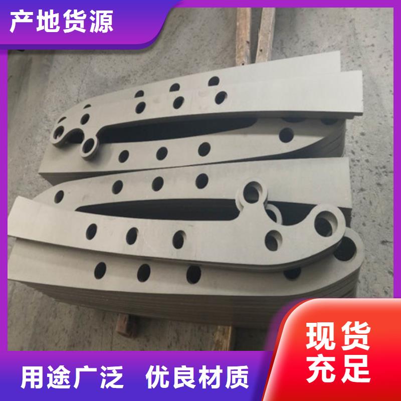 现货供应桥梁护栏_厂家/供应