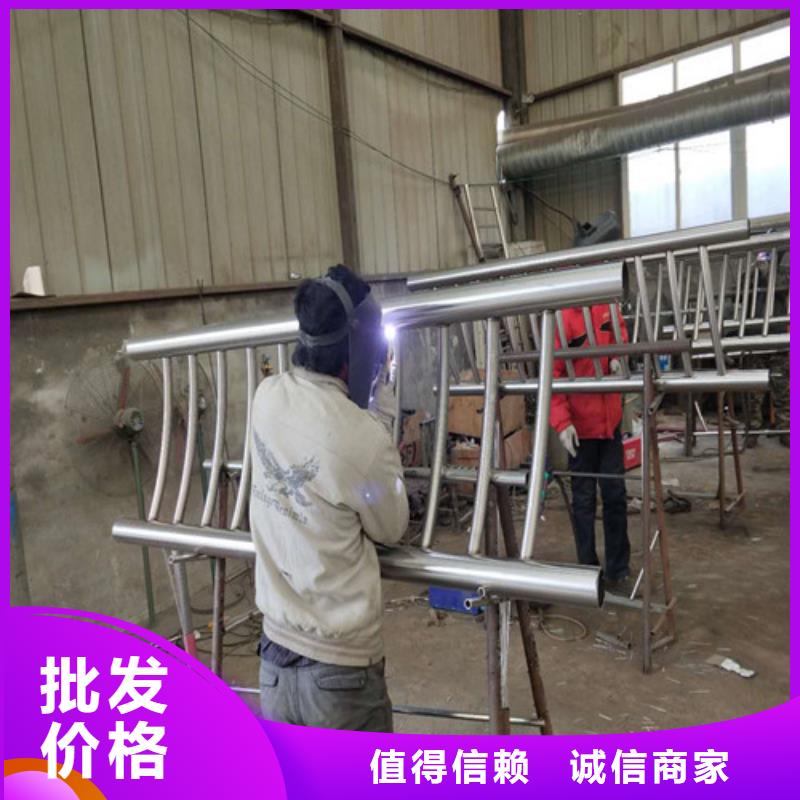 定制橋梁護欄的基地