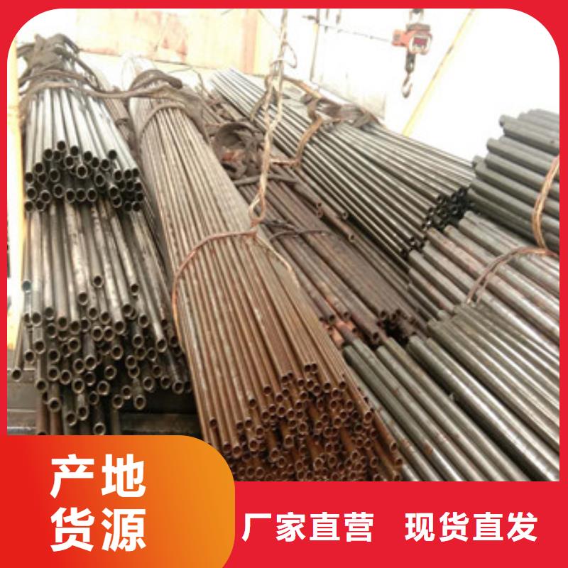 精密管厂家优选