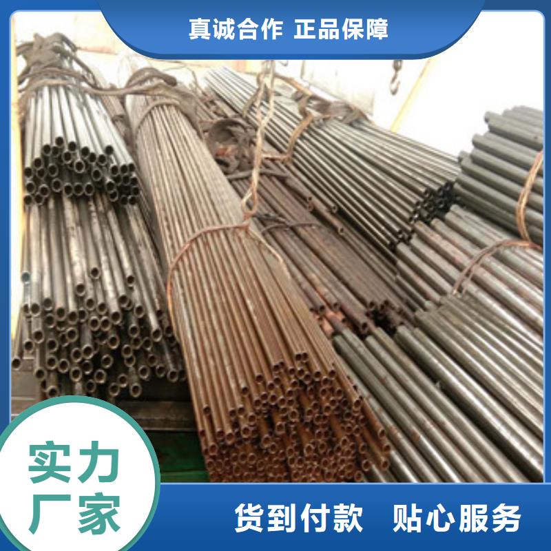 精密管规格库存充足_2025本地报价