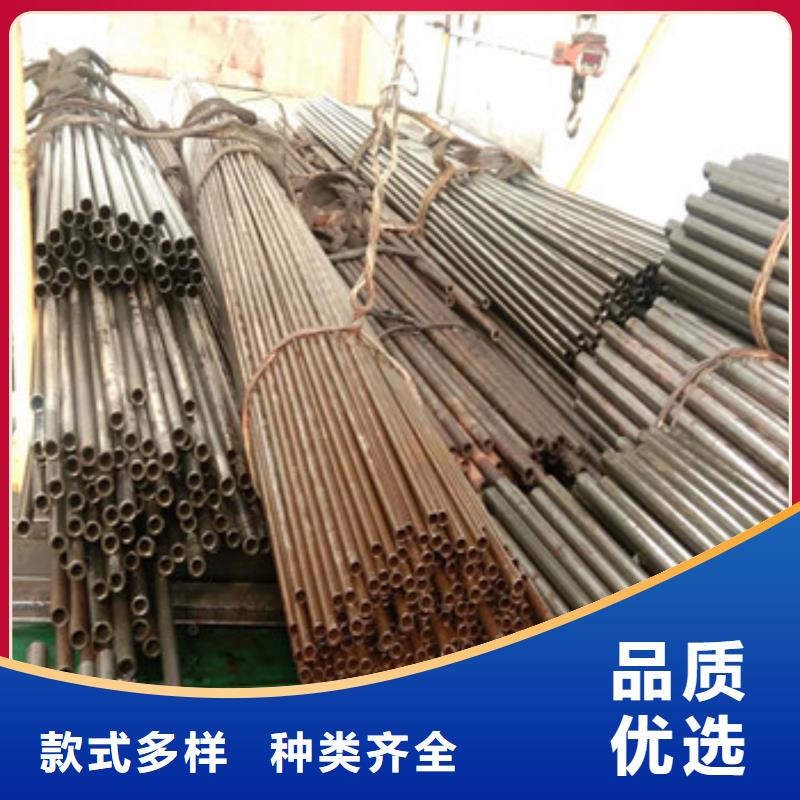 精密管生产商