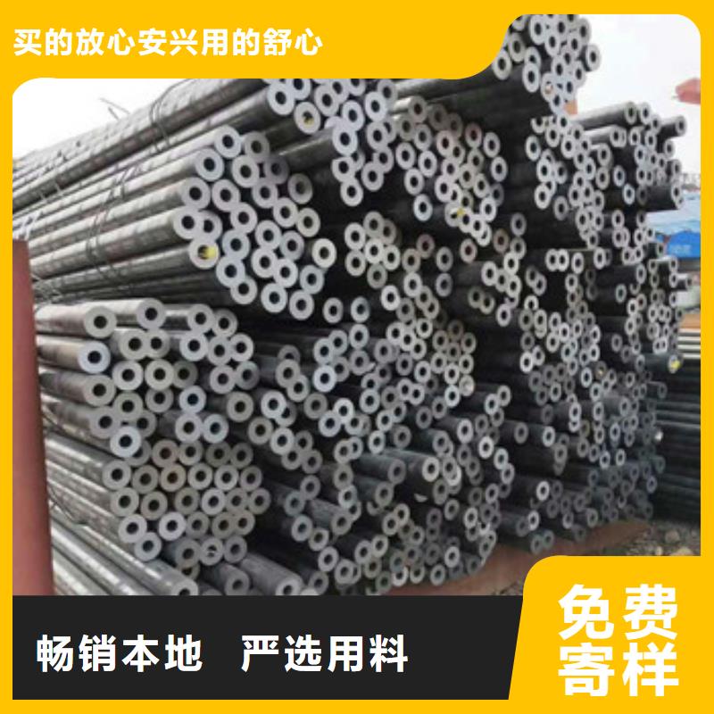 精密管就选通圆钢管制造有限公司