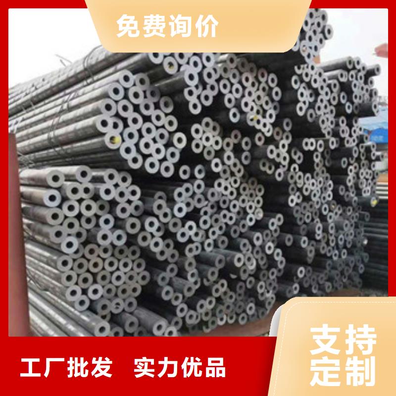 精密管实体厂家-放心选购