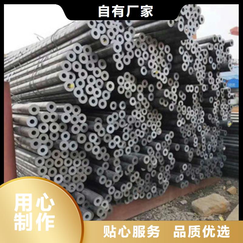 质量优的精密管实体厂家