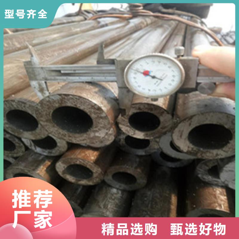 重信誉精密管供应商