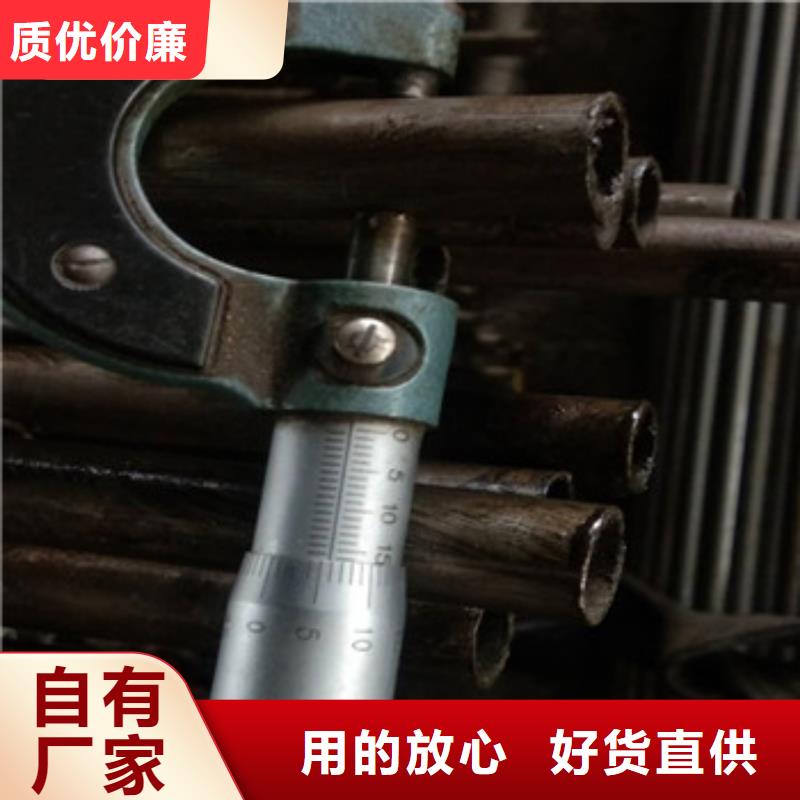 精密管厂