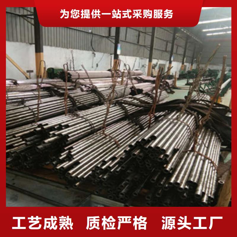 专业销售精密管-价格优惠