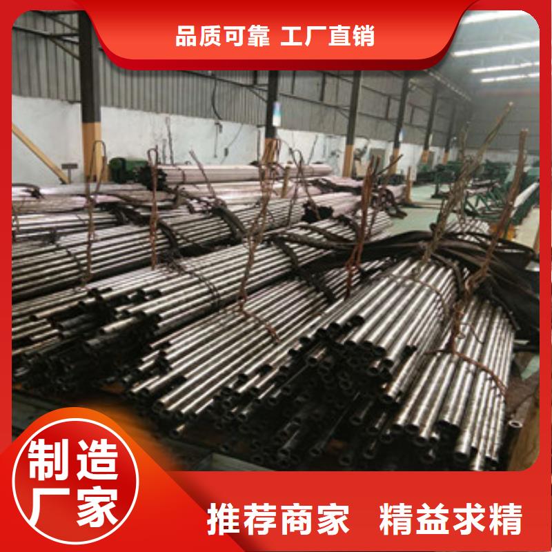 精密管全国可发货