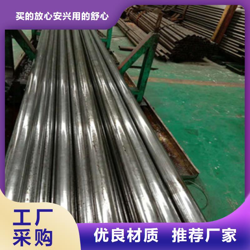 精密管-质量可靠好品质经得住考验