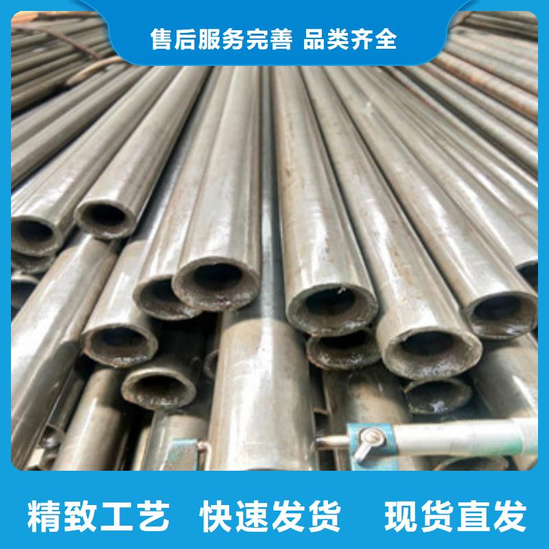 定制精密管的生产厂家