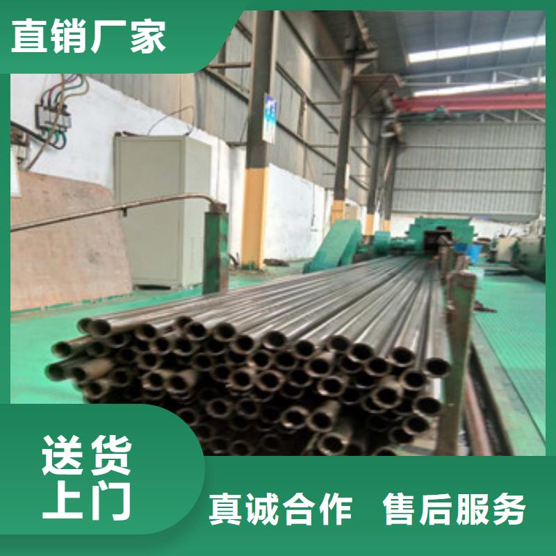精密管免费邮寄样品