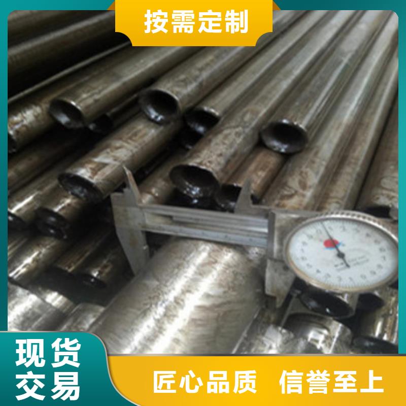 精密管、精密管生产厂家-型号齐全