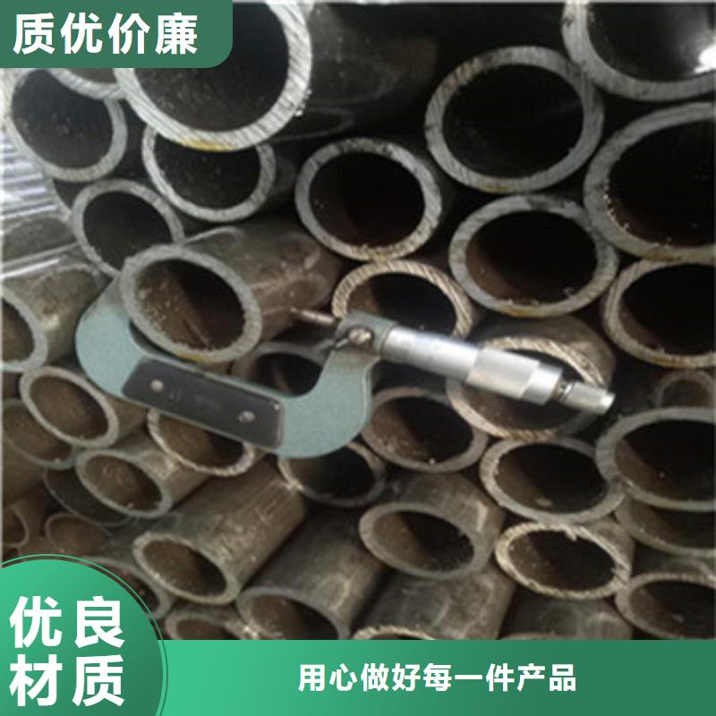供应批发精密管-保质