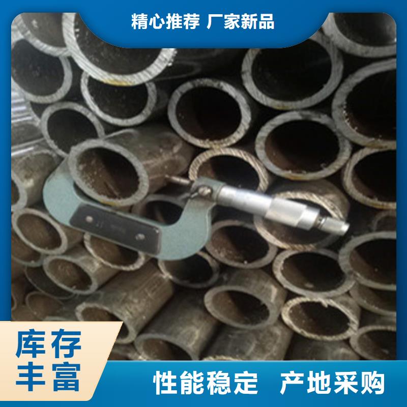 实力雄厚的精密管厂家
