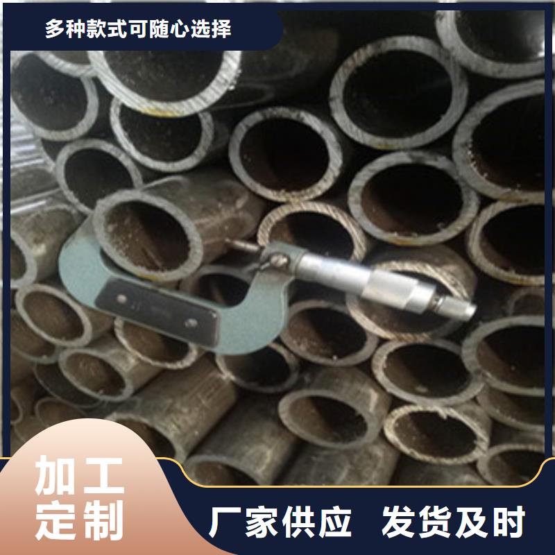 精密管优选厂商现货实拍