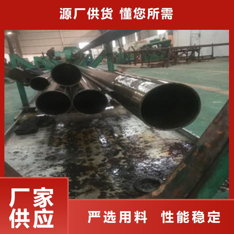 精密管厂家现货直销做工精细