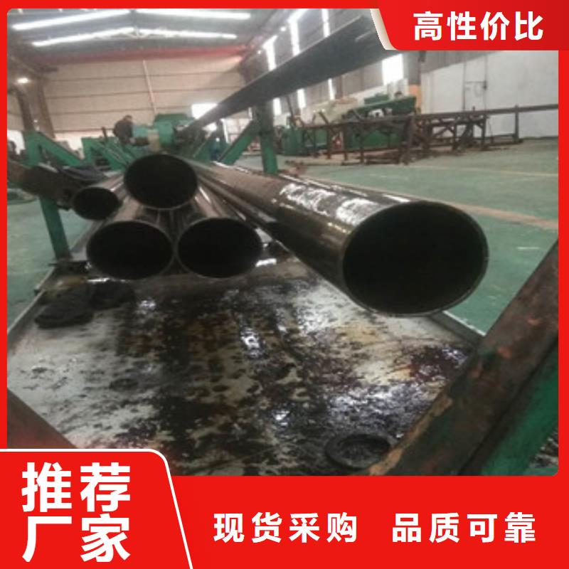 定制精密管_优质厂家