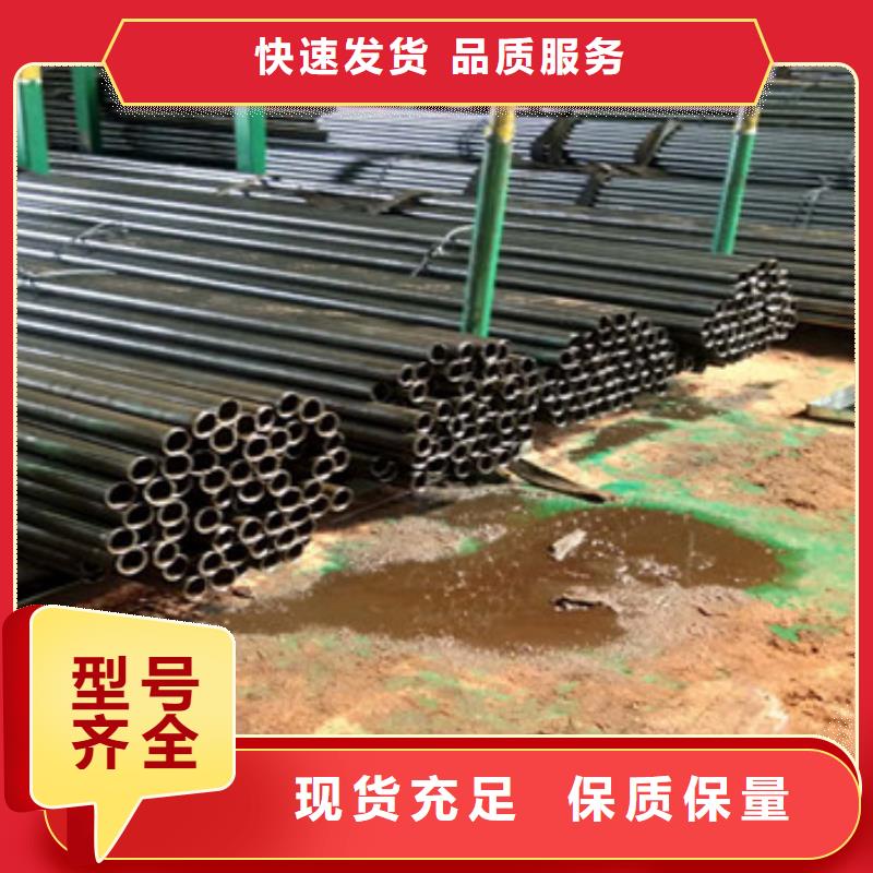 有现货的精密管实体厂家