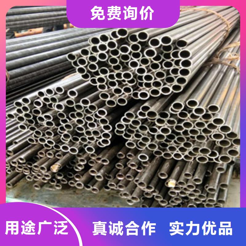 关于精密管的小知识