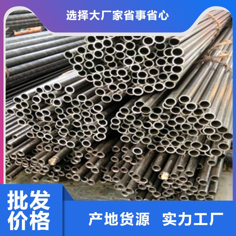 精密管-精密管质量过硬