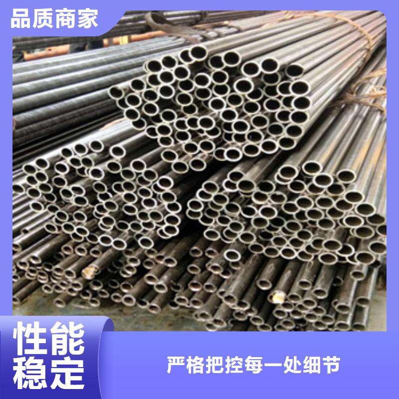精密管参数详情常年出售
