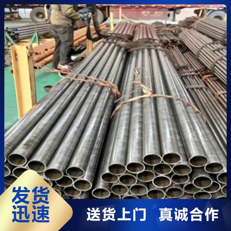 精密管-精密管厂家直发