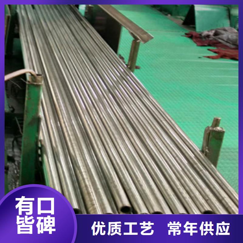 优选：精密管批发商