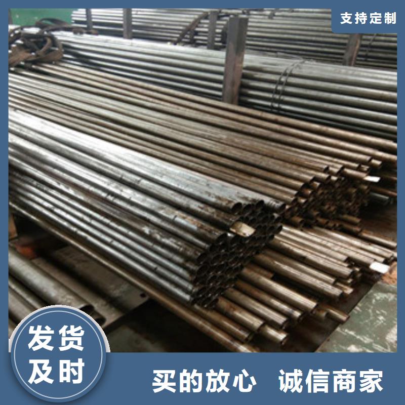 关于精密管的小知识