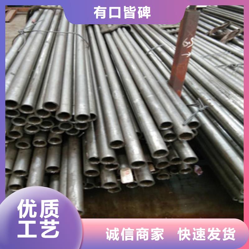 精密管-热线开通中本地经销商