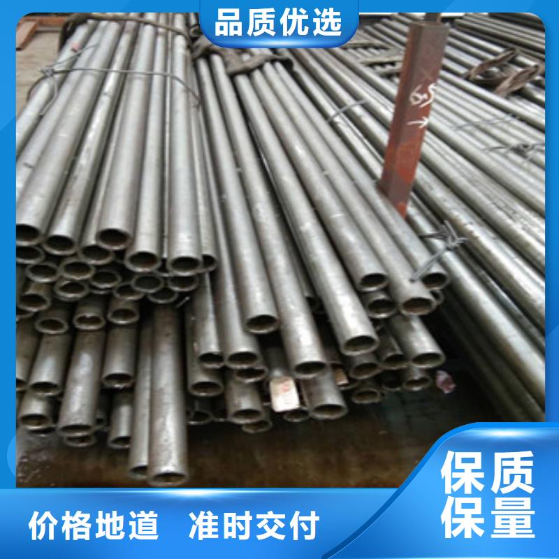 精密管价格实惠