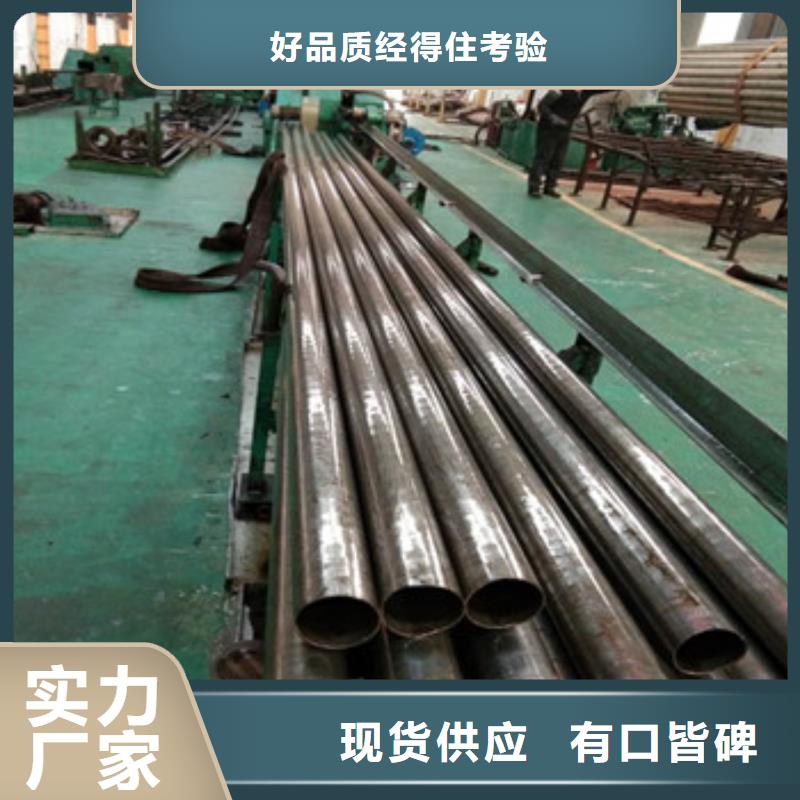 精密管全国可发货