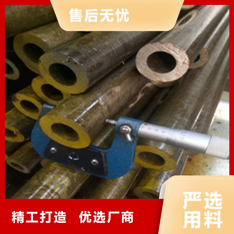 精密管优选好货同城生产商