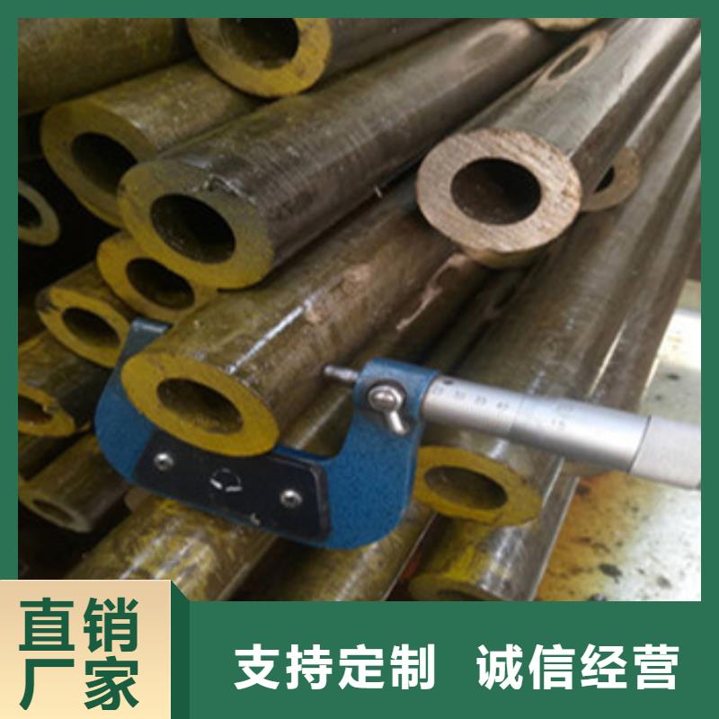 精密管质量有保障的厂家本地厂家