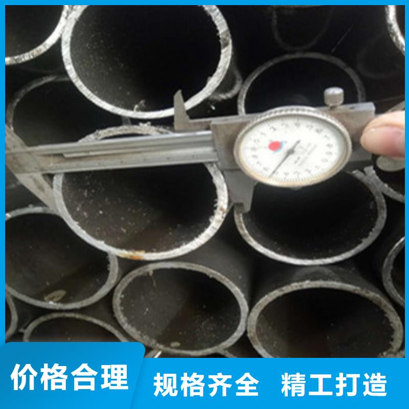 精密管厂家现货直销