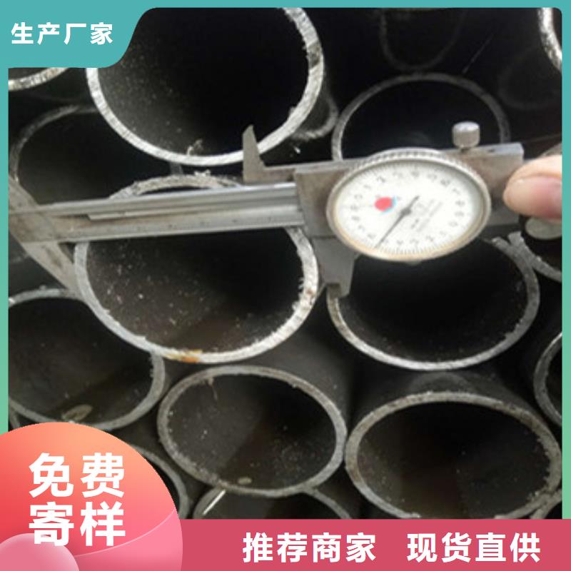 精密管欢迎致电