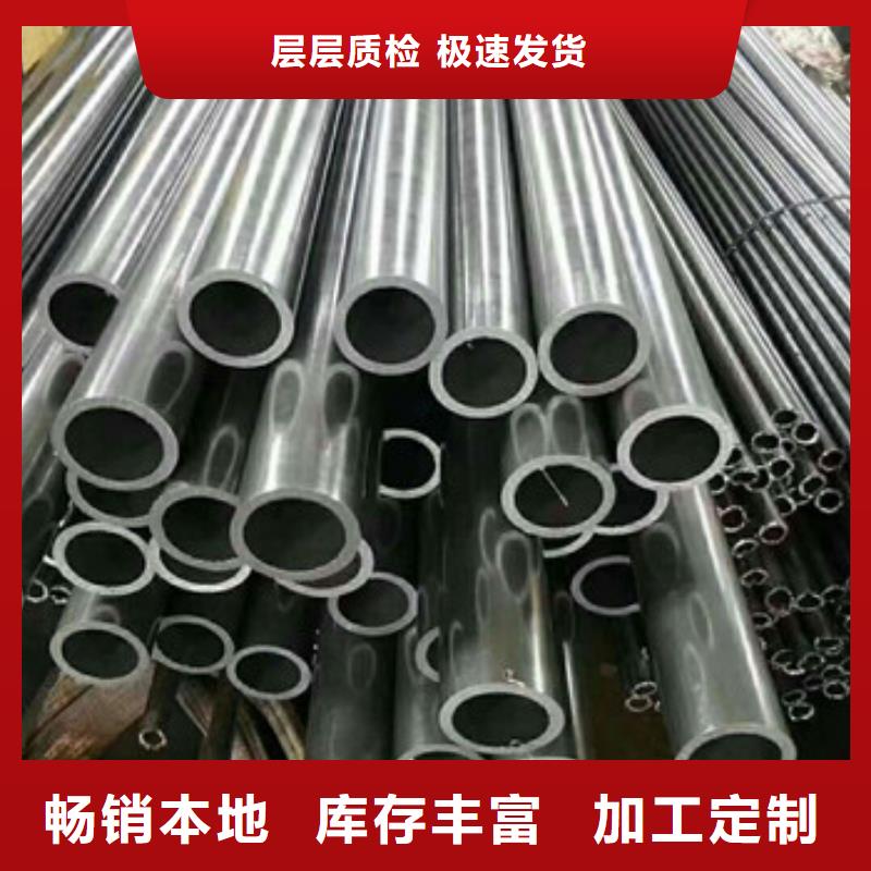 精密管-客户一致好评