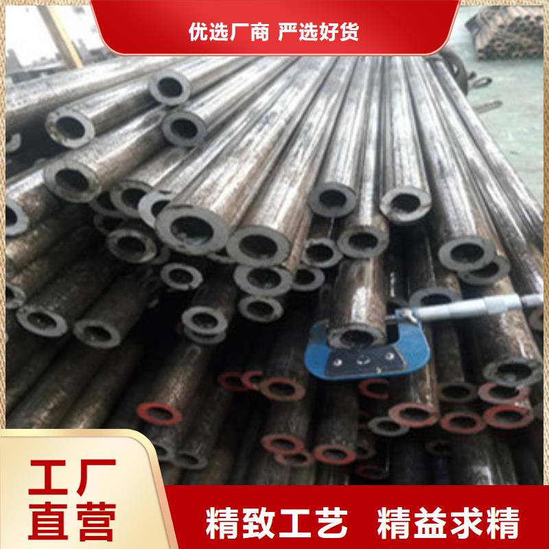 关于精密管的小知识