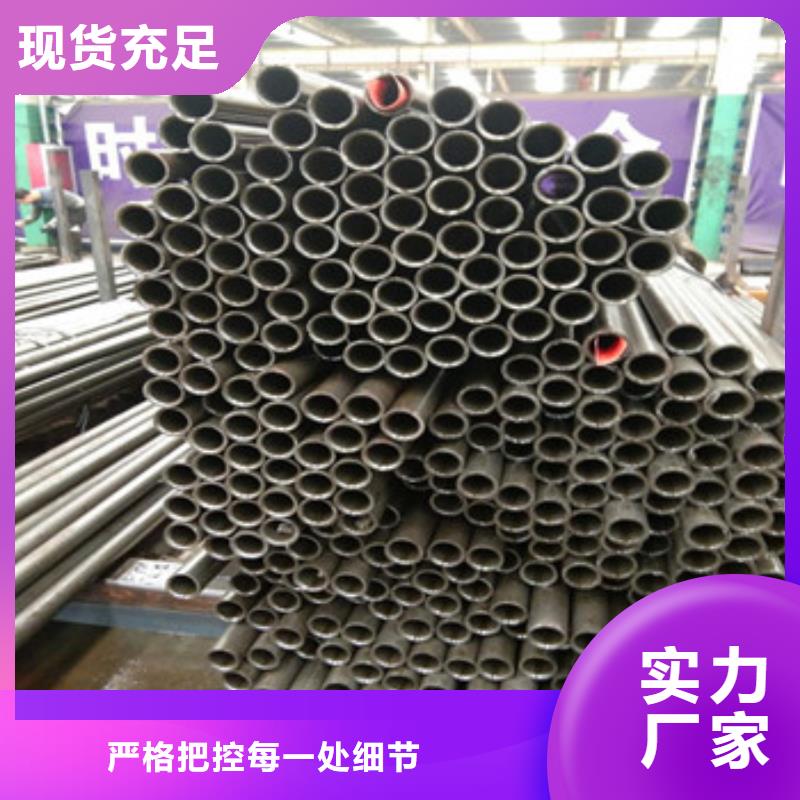 精密管生产商