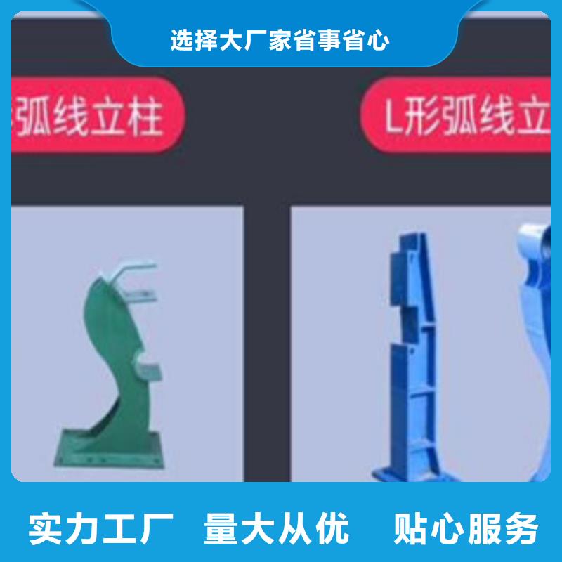 护栏钢板立柱-护栏钢板立柱价格透明源厂直销