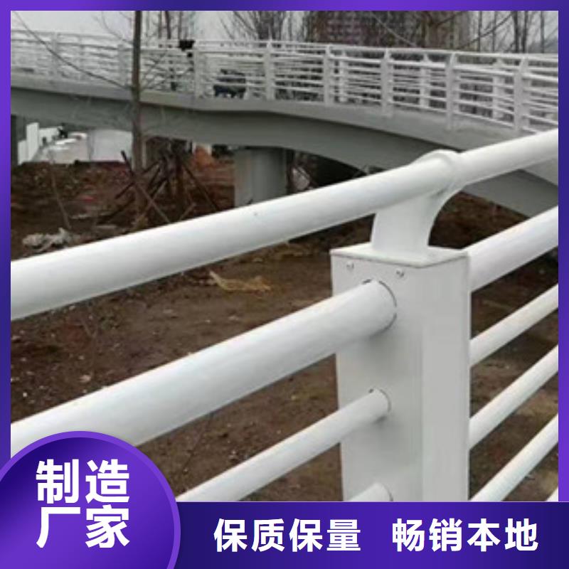 供应护栏钢板立柱的批发商本地制造商