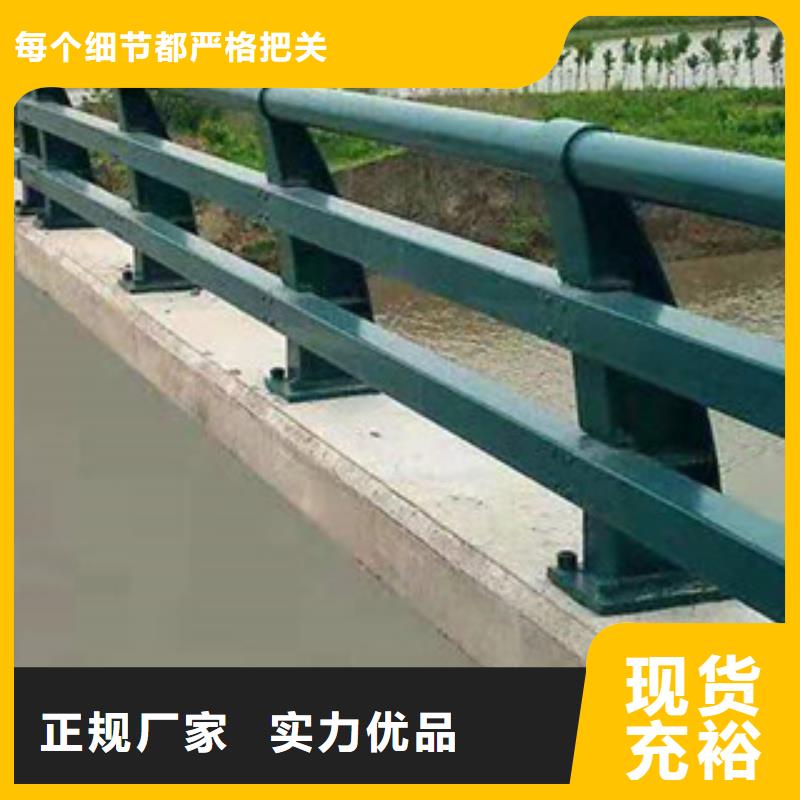 护栏钢板立柱批发零售均可
